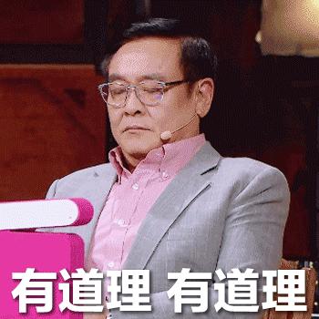 郭敬明晴雅集观众评分,郭敬明晴雅集什么时候上映的