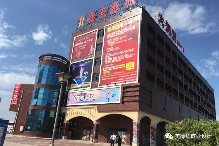 广东省佛山三水区大塘镇大润发,广东佛山大润发招商