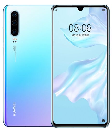 华为p30天空之镜免费送活动,华为p30手机日历