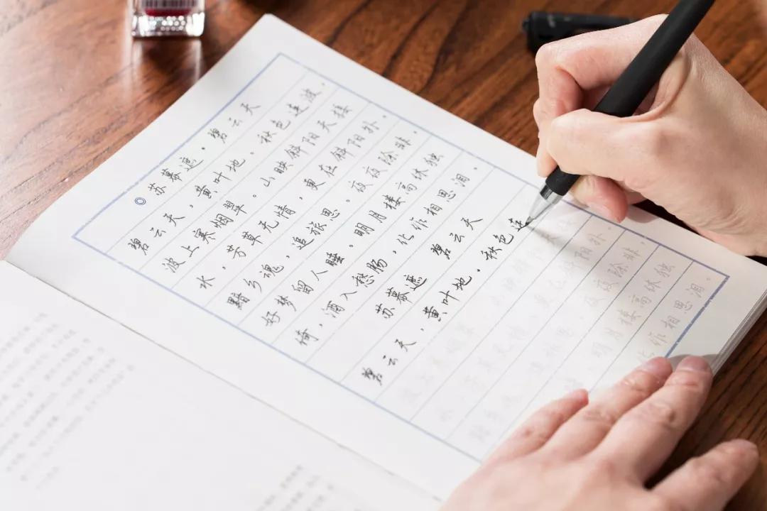 唯美古诗词大全600首抄写,手写体唯美的古诗词