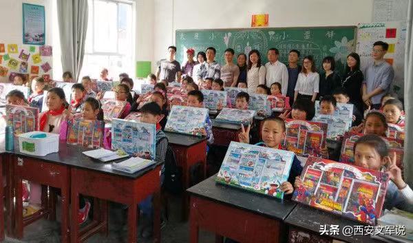 交大追星,今天我们一起追星