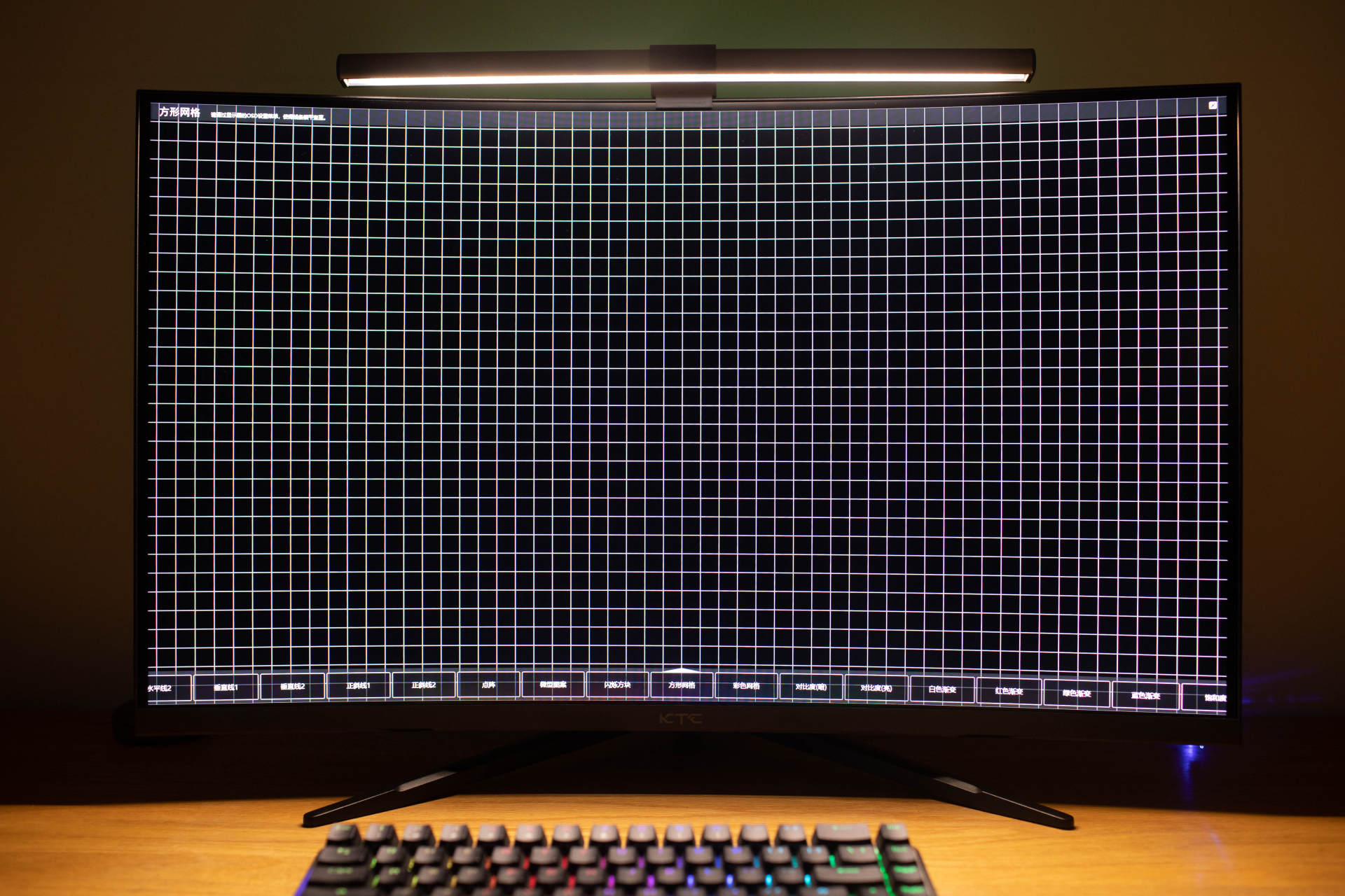 ktc48寸显示器,32寸显示器1k144hz游戏体验
