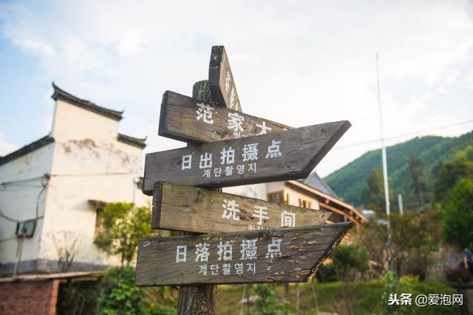 浙江遂昌两日自驾游，来一场不一样的乡村清新之行！