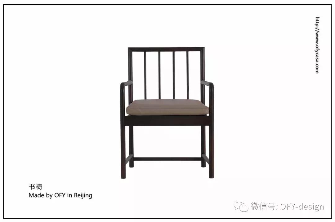 OFYCASA欧菲国际家居新中式案例-西安融公馆