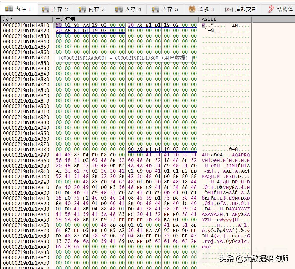 java漏洞什么时候修复,java漏洞事件解决了吗