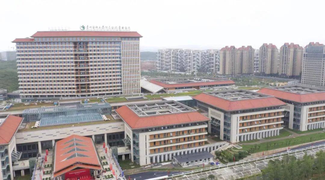 贵安新区的绿色金融发展历程,国家级贵安新区最新发展现状