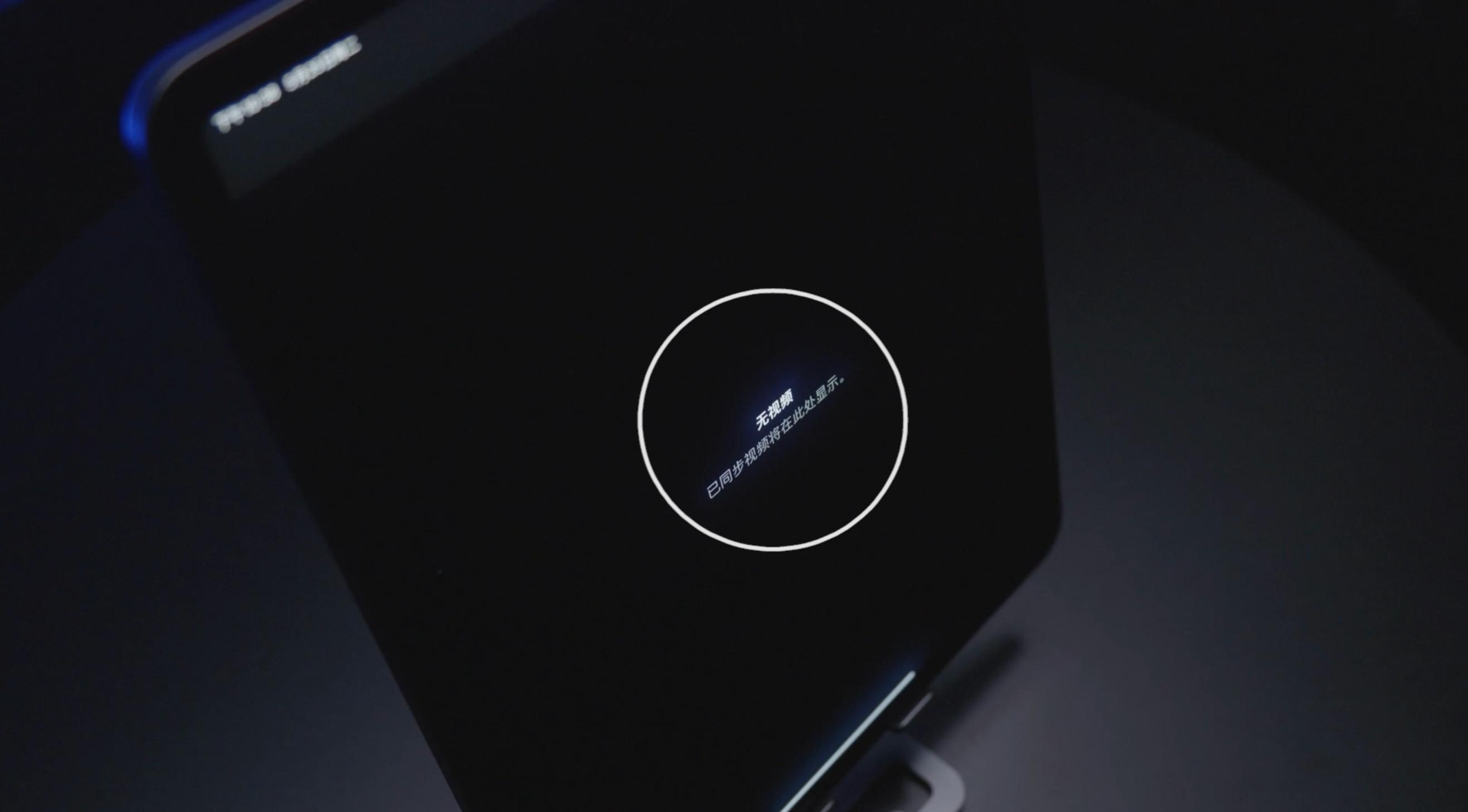 ipadpro2021屏幕绿边解决了吗,ipadpro2021对比ipadmini6