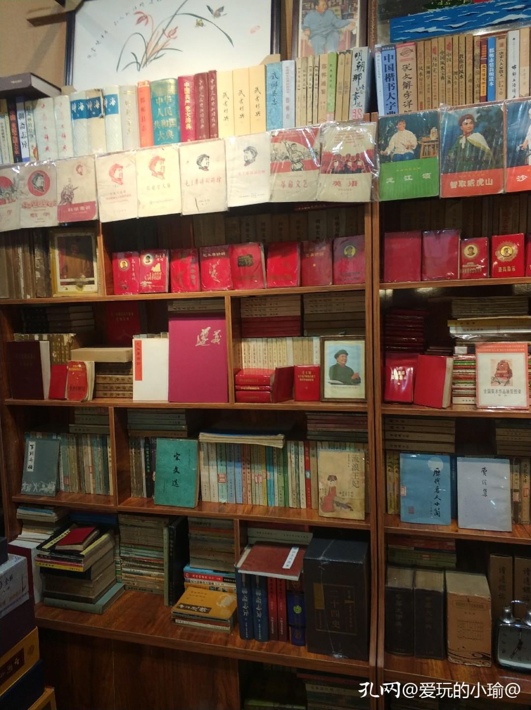 旧书的魅力有多强,对书本的认识和感悟