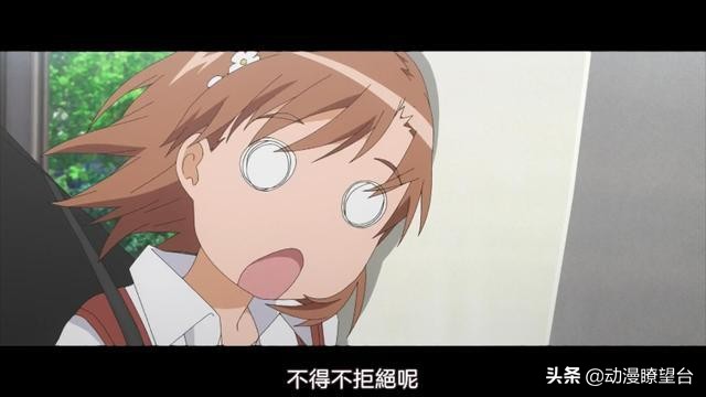 B站紧急更换标题,《超炮T》本集中的印第安扑克能量有点大