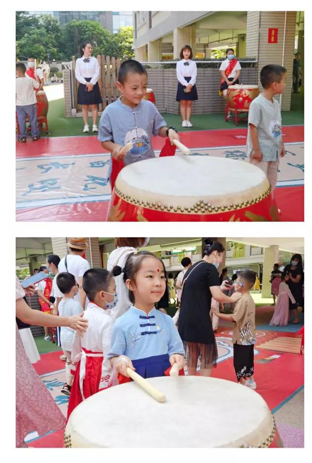 鼓楼第一中心小学开学仪式,鼓楼新学校