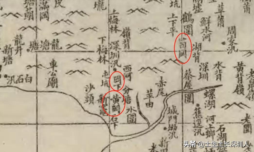 涌还是冲？壆还是坣？地名简化带来的误解谁背锅？