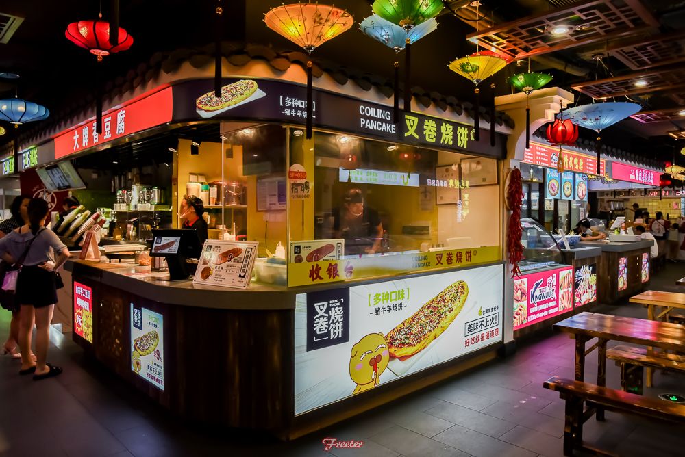 老友谊商场旁边美食,老友谊广场团购美食