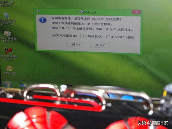 自制用u盘做操作系统,u盘在学校教学的使用方法