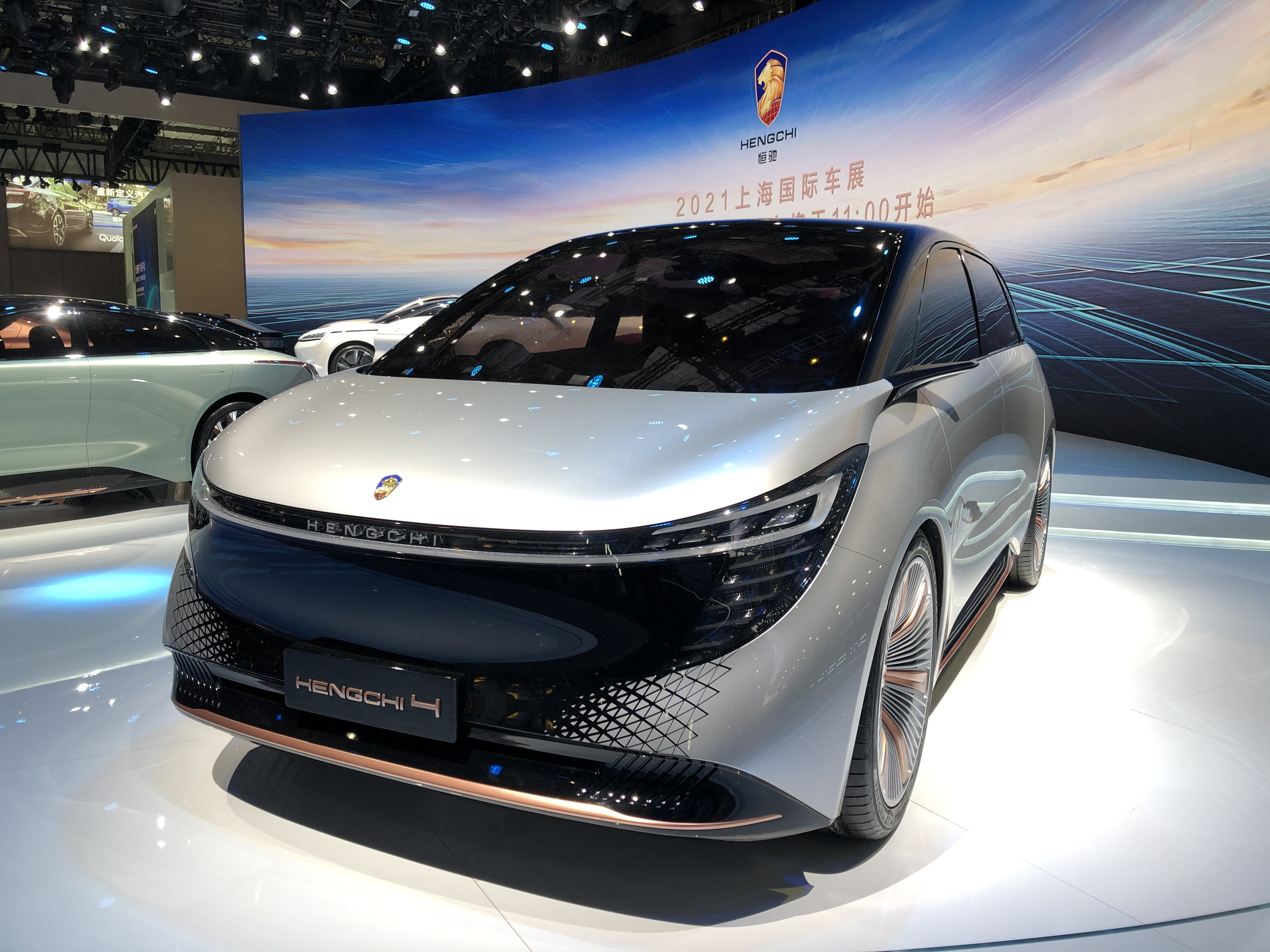 恒大目前汽车有造出来吗,恒大汽车可以量产吗