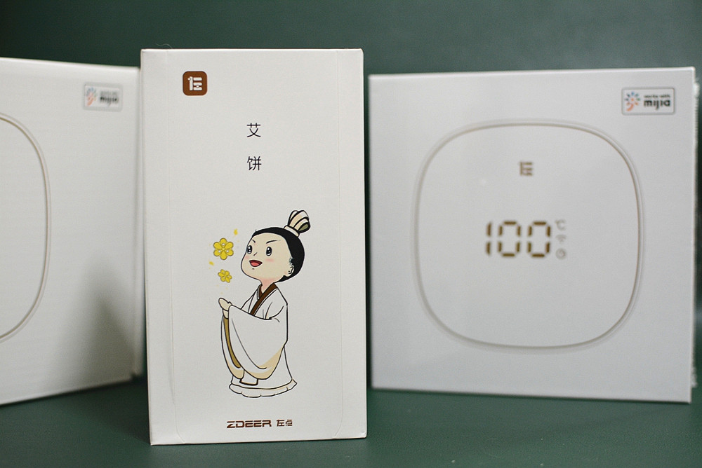 艾灸盒使用演示,左点小艾智能艾灸盒使用方法