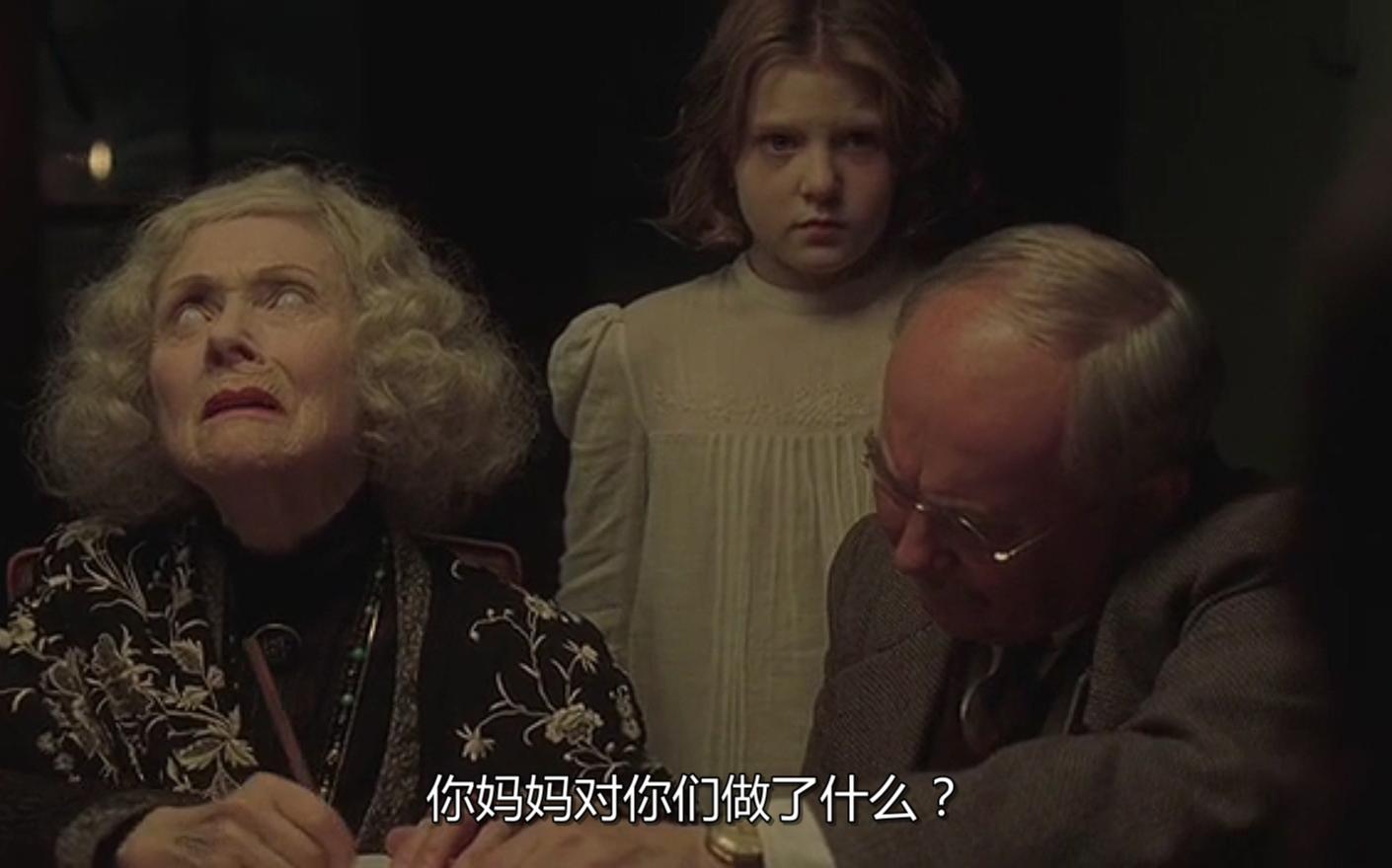 经典美国恐怖片细思极恐,强烈推荐不能错过的恐怖精神大片