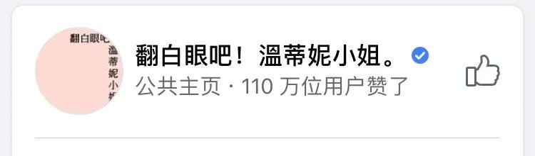 我和前男友同居,我和前男友同居6年