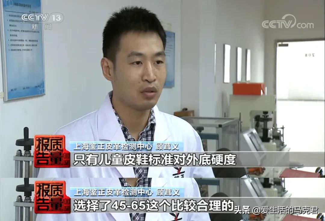 公认脚感好的登山鞋,爬六峰山