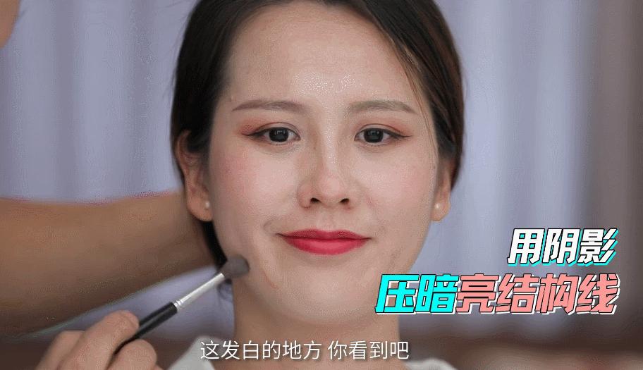 学会这些等于整容+修图！泪沟、眼袋、双下巴的超简单自救方案