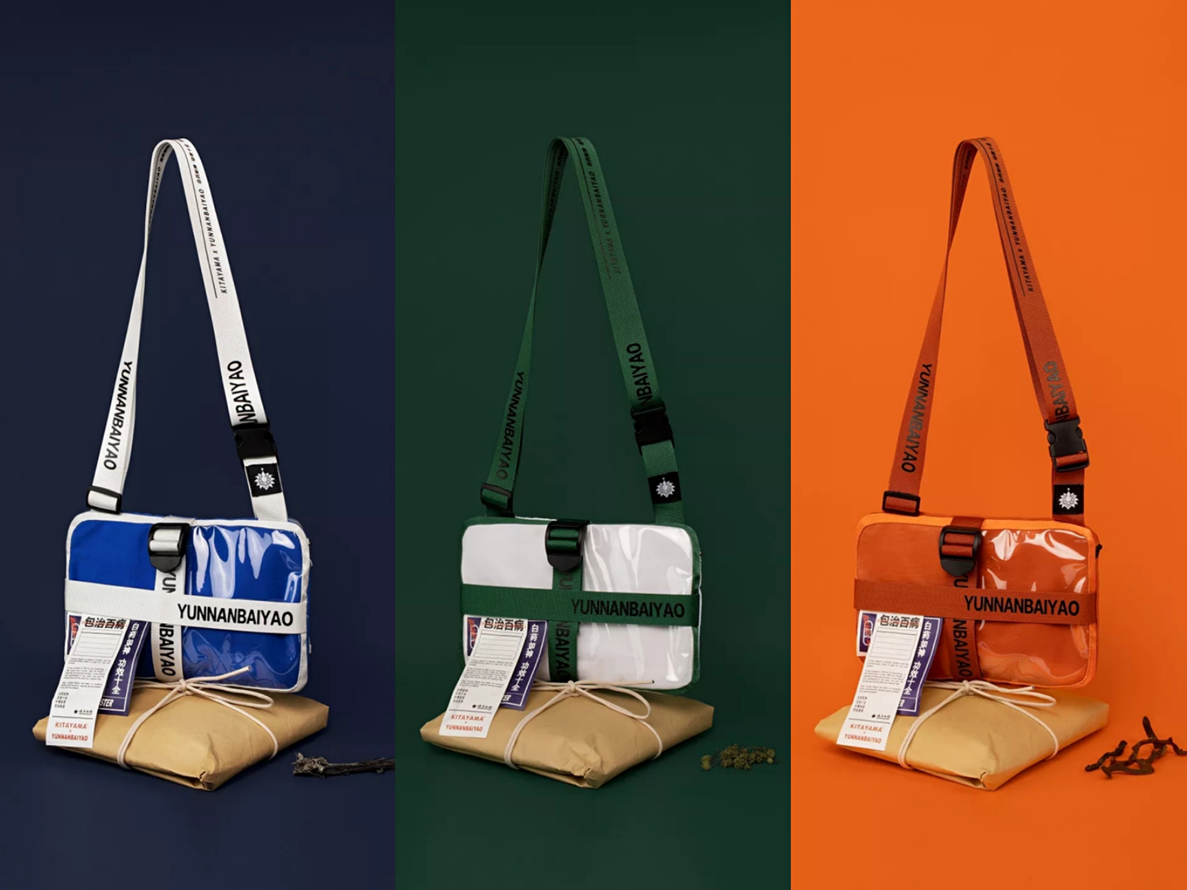 和小ck差不多的牌子的包,小众轻奢包品牌小ck