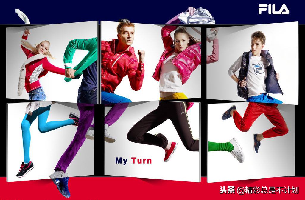 fila和斐乐有什么区别,fila斐乐讲解