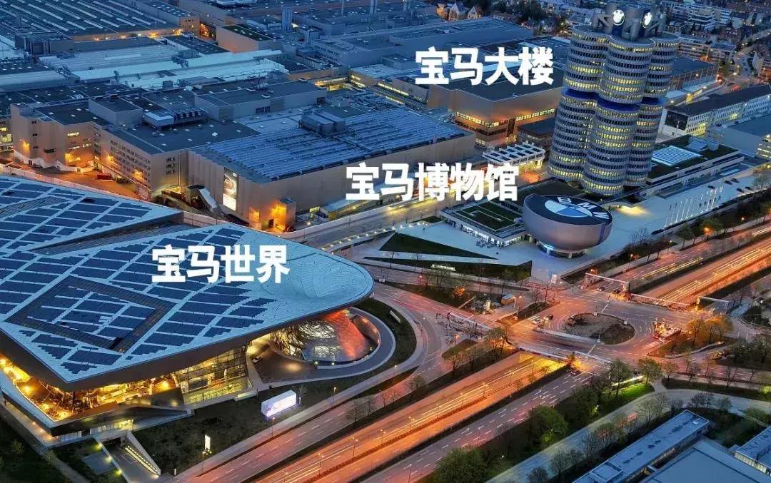 「德国」9天8晚深“德”我心之旅,1350新币起带你畅游德国