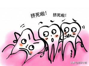 智齿经常疼痛到底要不要拔掉,智齿反复疼痛到底要不要拔掉