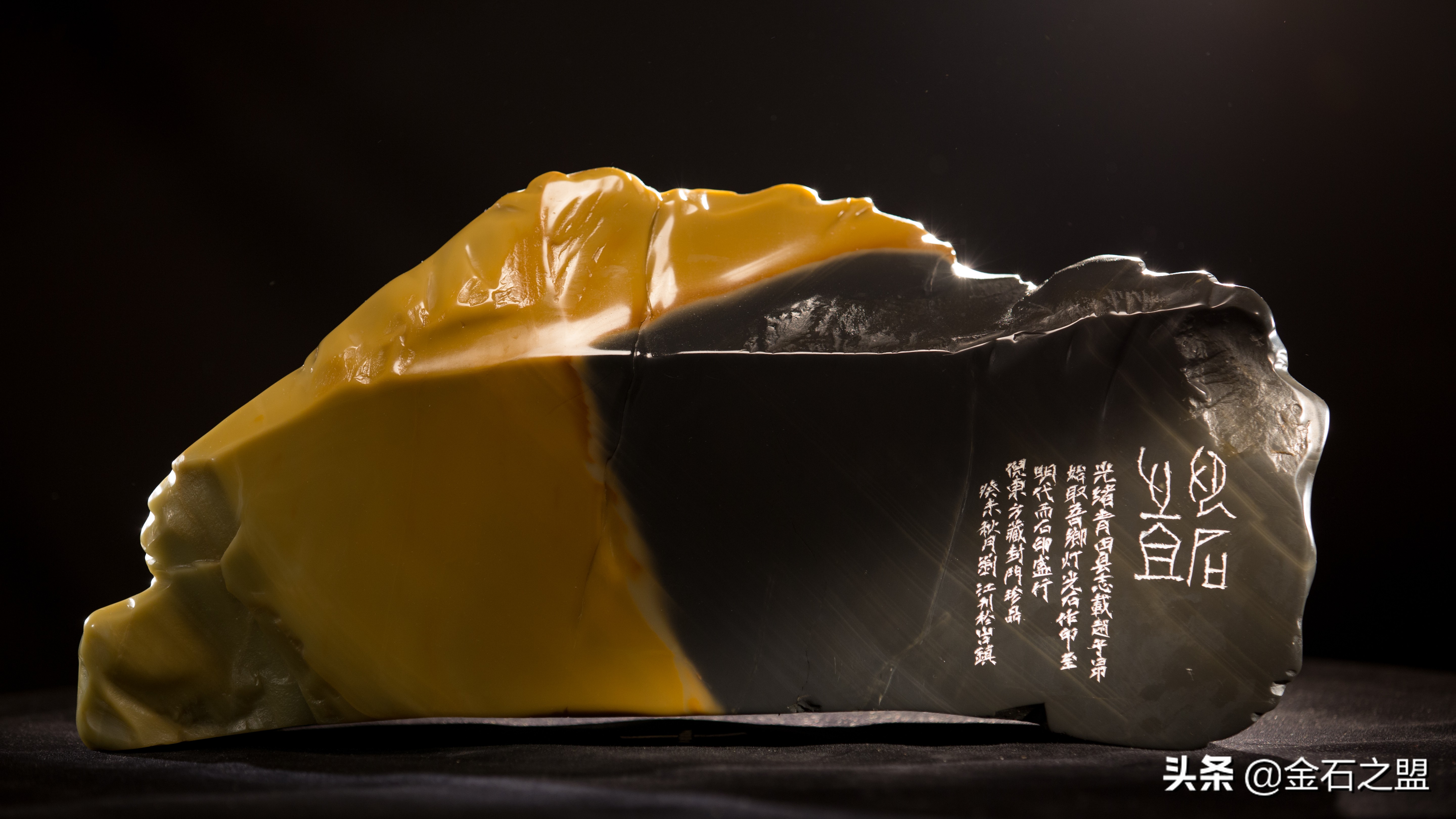 青田石是叶腊石吗,青田石和叶腊石