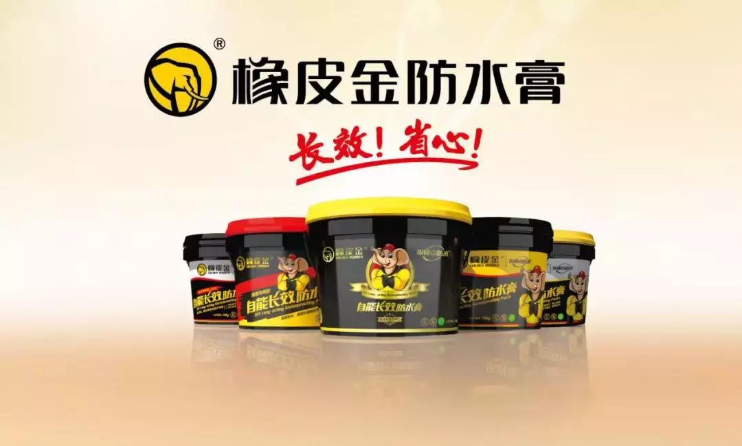 苏州西牛皮防水科技有限公司,西牛皮防水科技有限公司价格