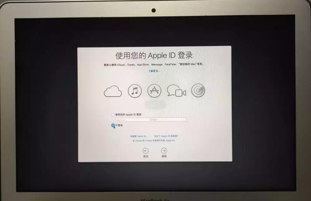 macos恢复系统时磁盘工具如何使用,苹果电脑恢复mac系统下载不下来