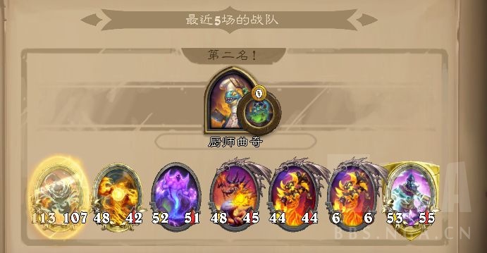 炉石传说酒馆战棋简单的一场对局,炉石传说酒馆战棋多少分算高