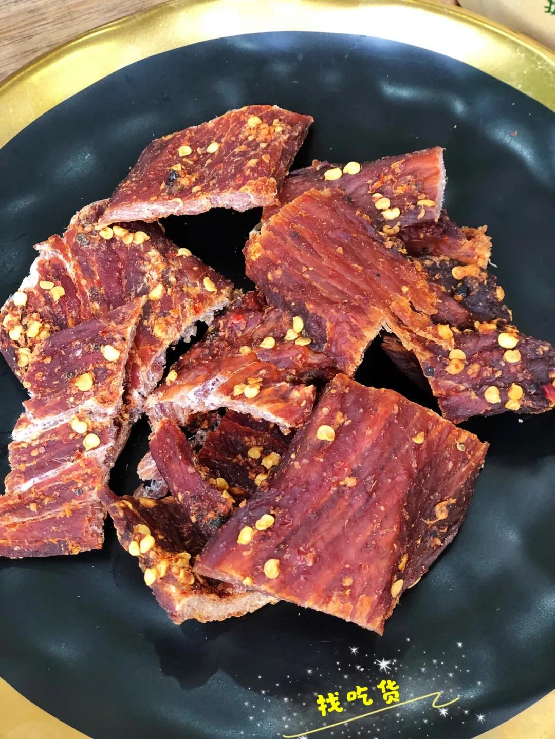 藏宝藏零食,宝藏零食店腰果