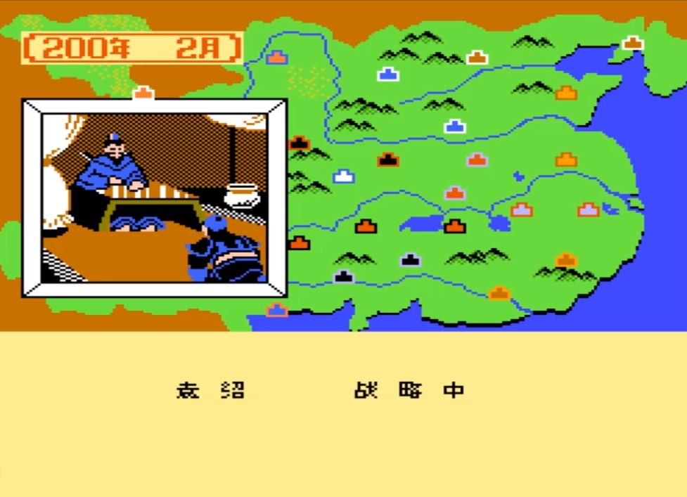 全面战争三国萌新攻略,全面战争三国开局快速攻略