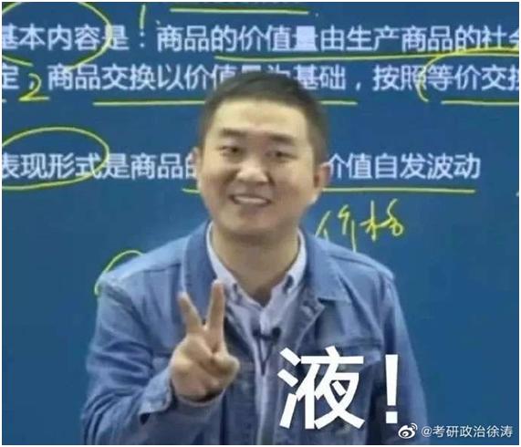 五年级英语差的孩子如何逆袭,零基础英语100天逆袭