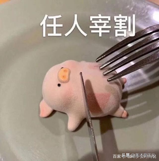 拼多多学生党粉底液推荐平价好用,适合干皮的粉底液推荐平价学生党