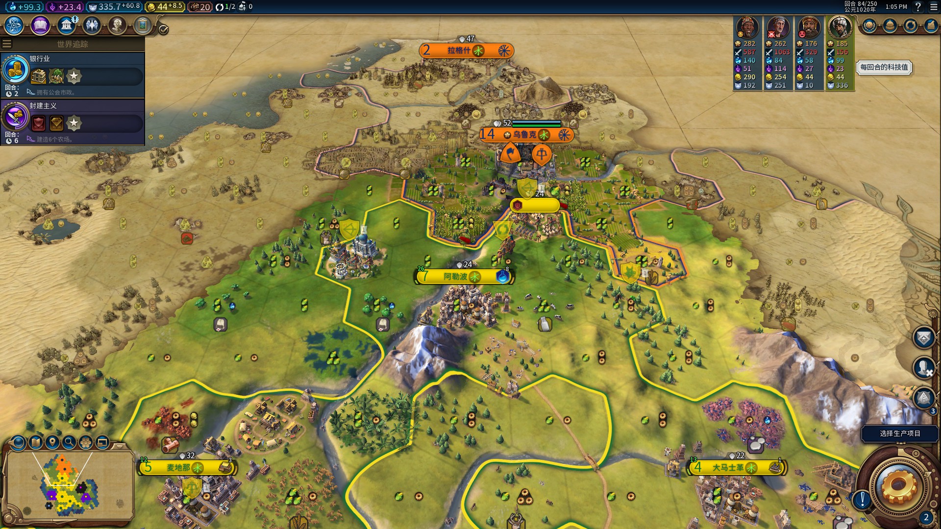 类似于文明6的游戏,switch游戏文明6