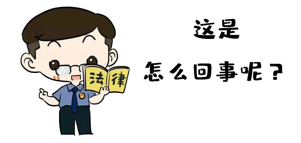 网络游戏男扮女装诈骗案例,冒充美女网络游戏诈骗会立案吗