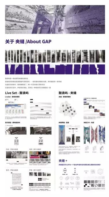 2019毕业季获奖作品,毕业季大奖