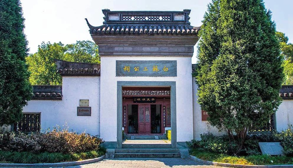 诗人孤山,孤山文人遗迹