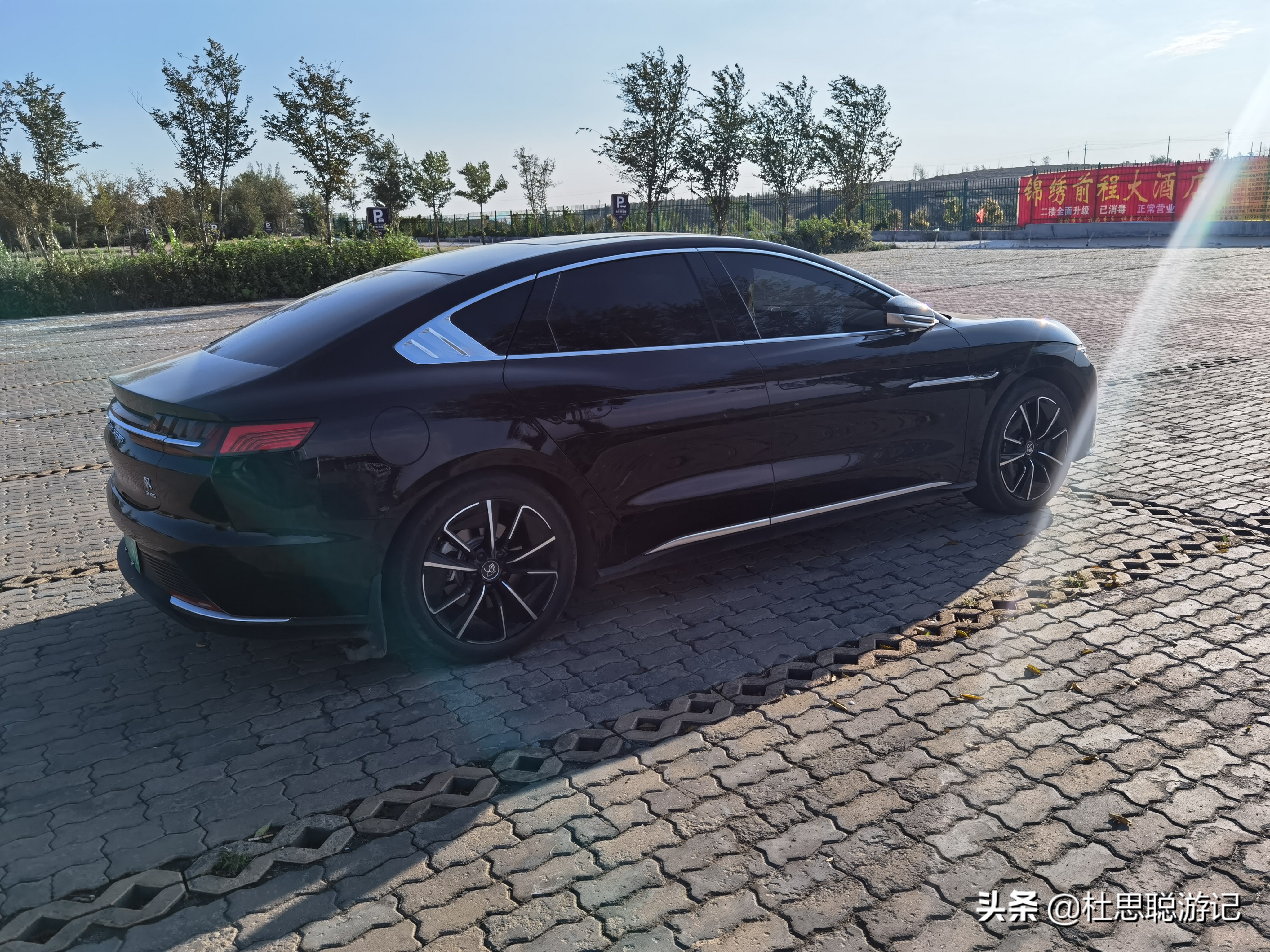 上海汉ev长途自驾攻略,汉EV自驾游