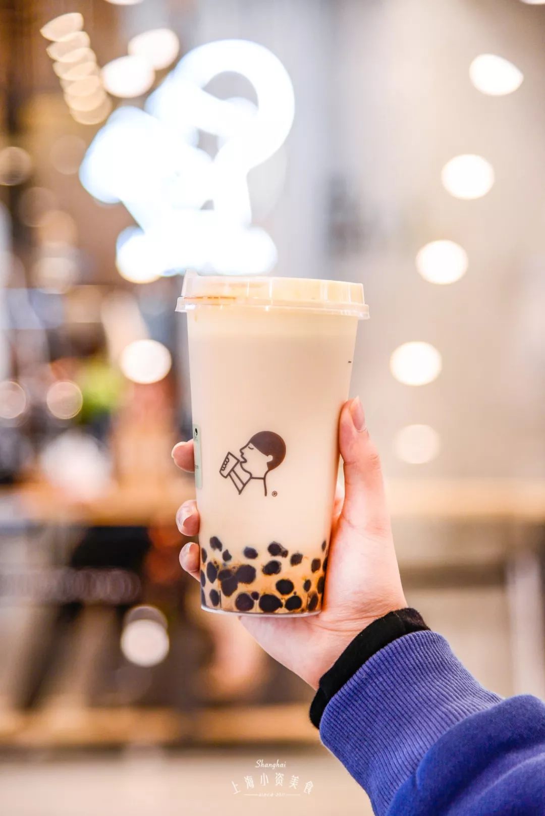 上海人的消费日常,20年前上海人的早餐