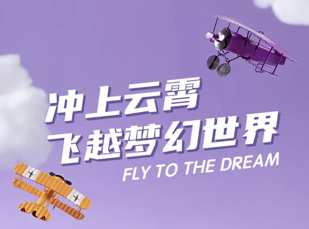 六一儿童节蛋糕款式图片女款,6.1儿童节小蛋糕简单款