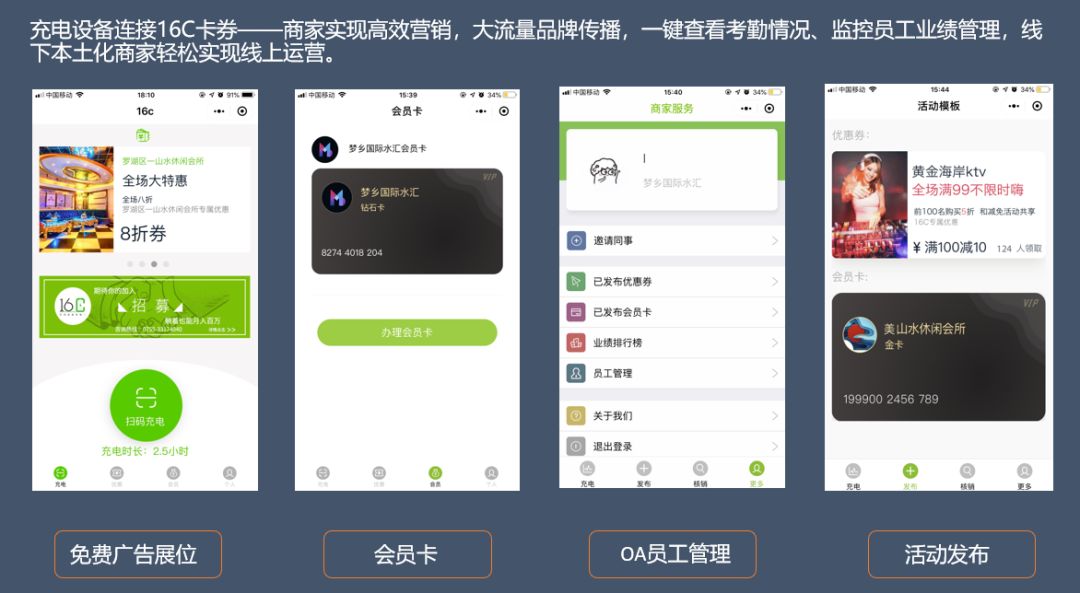 它花了1095天走到您的面前，才觉得配得上您手里的手机