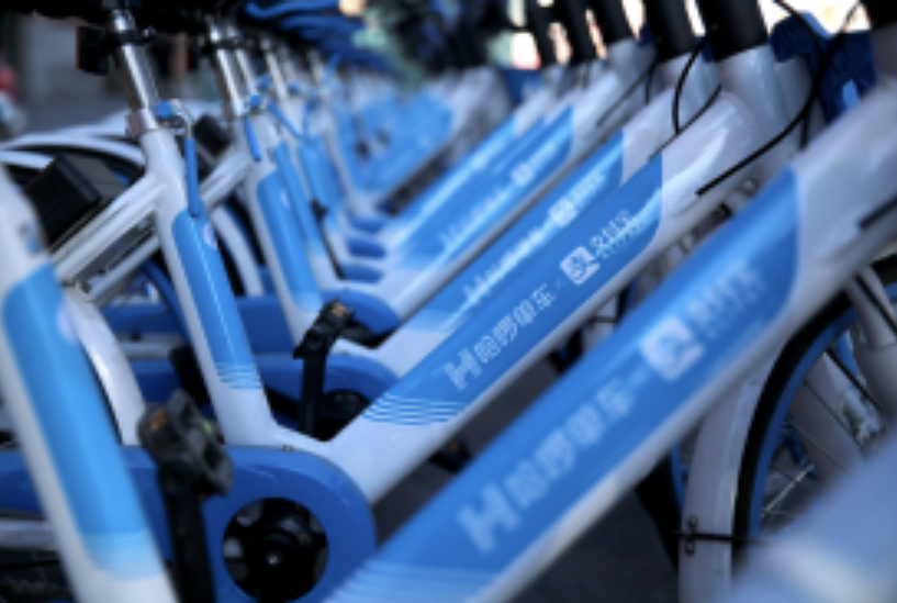 哈罗单车还车不在范围内怎么办,哈啰单车定位不准无法还车怎么办