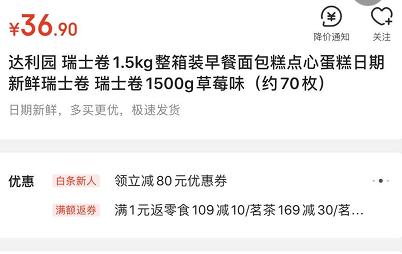 物联网那些事儿,物联网哪个平台正规