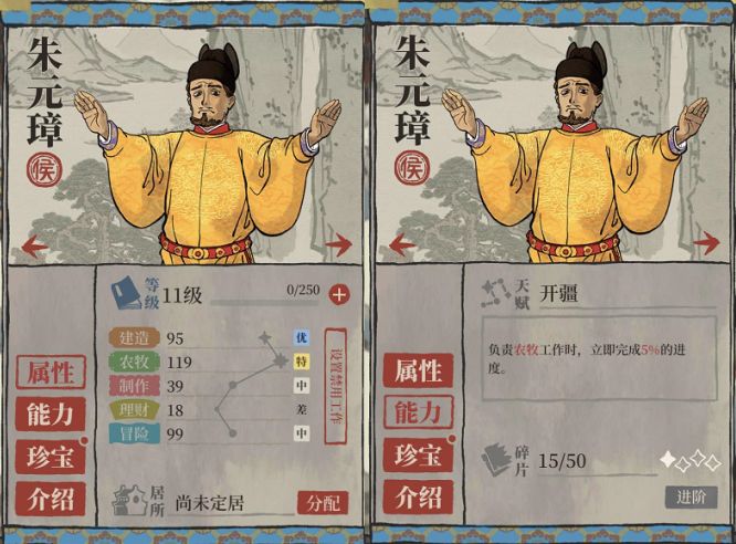 7月上旬上线几款游戏推荐杨幂肖央周深各路明星代言