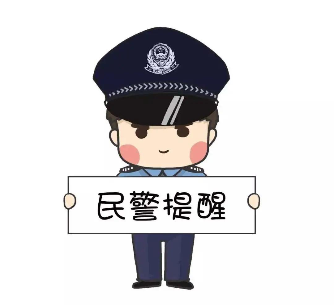 卖假货被带走的小伙,快递员卖假货的事件