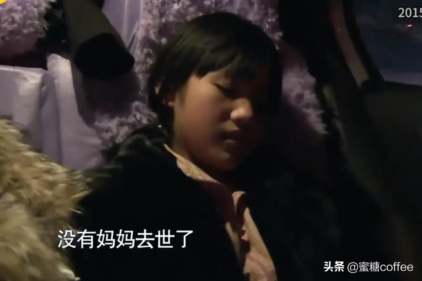 变形计最有出息的农村孩子,变形计最美最幸运的农村孩子现状