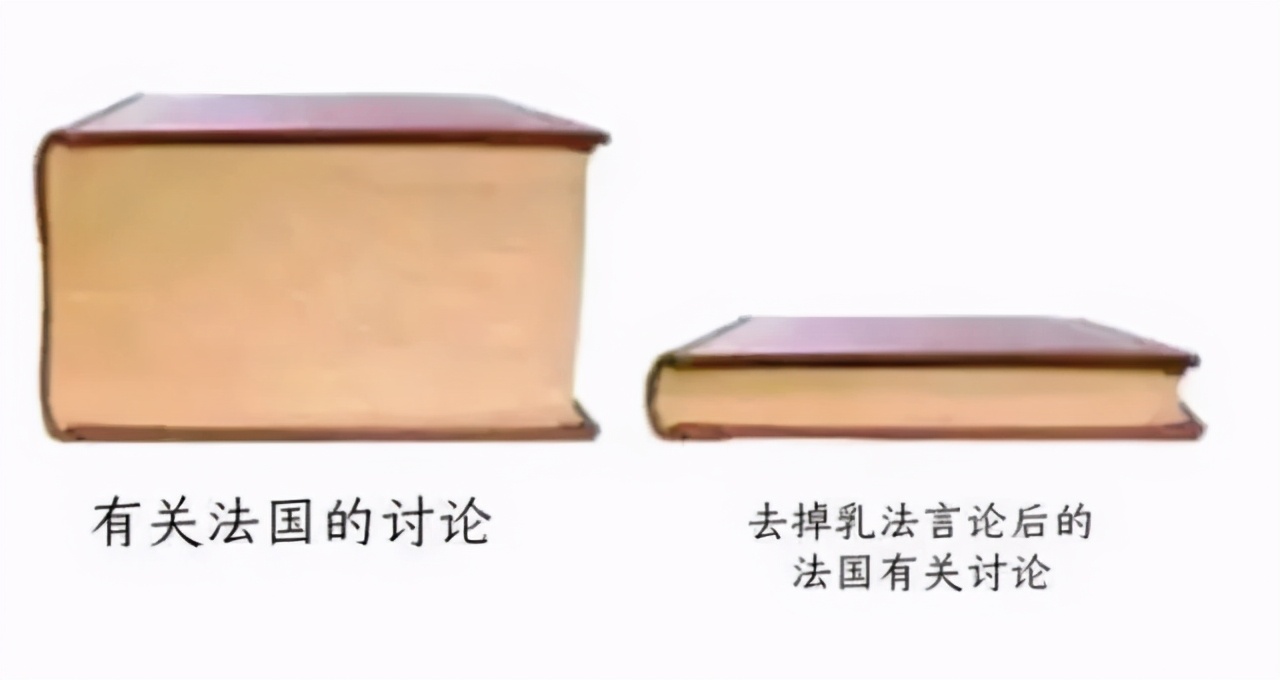 够奇怪才可爱!法国人的中二法律救下了果粉的面条耳机