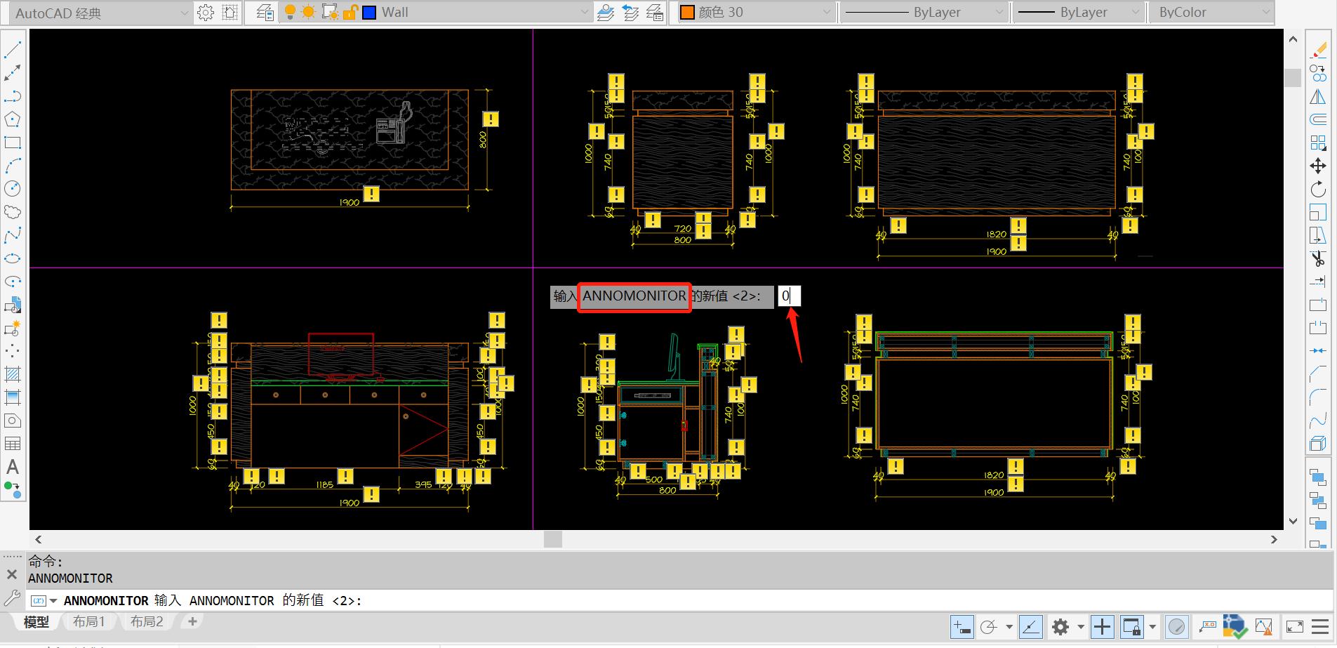cad标注时出现感叹号是什么情况,cad标注时出现感叹号怎么设置